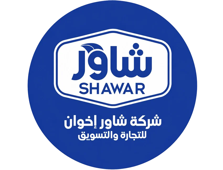 شركة شاور اخوان