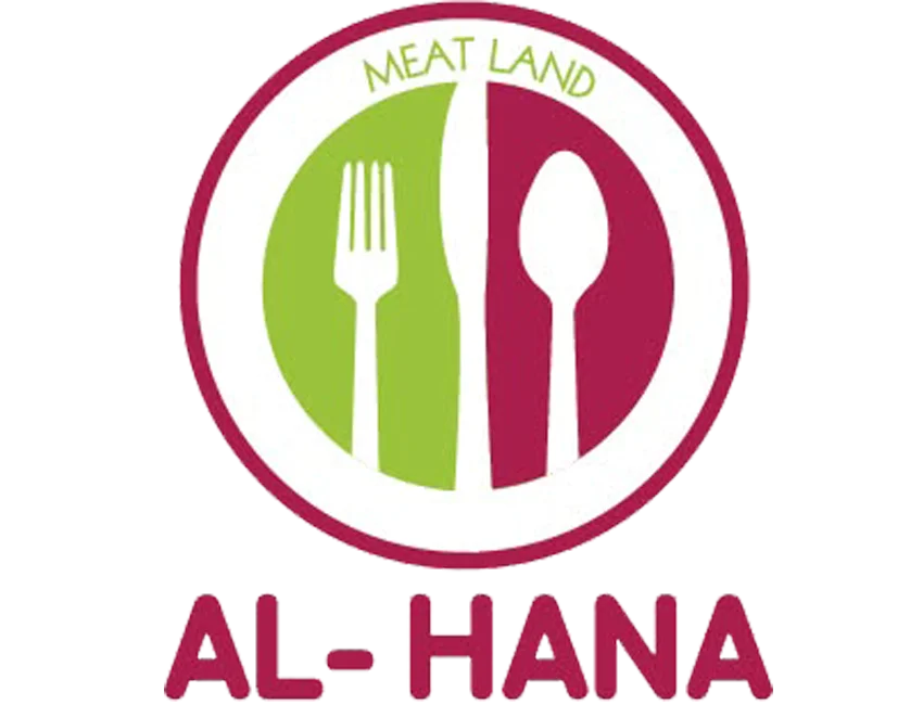 محلات الهنا ميت لاند