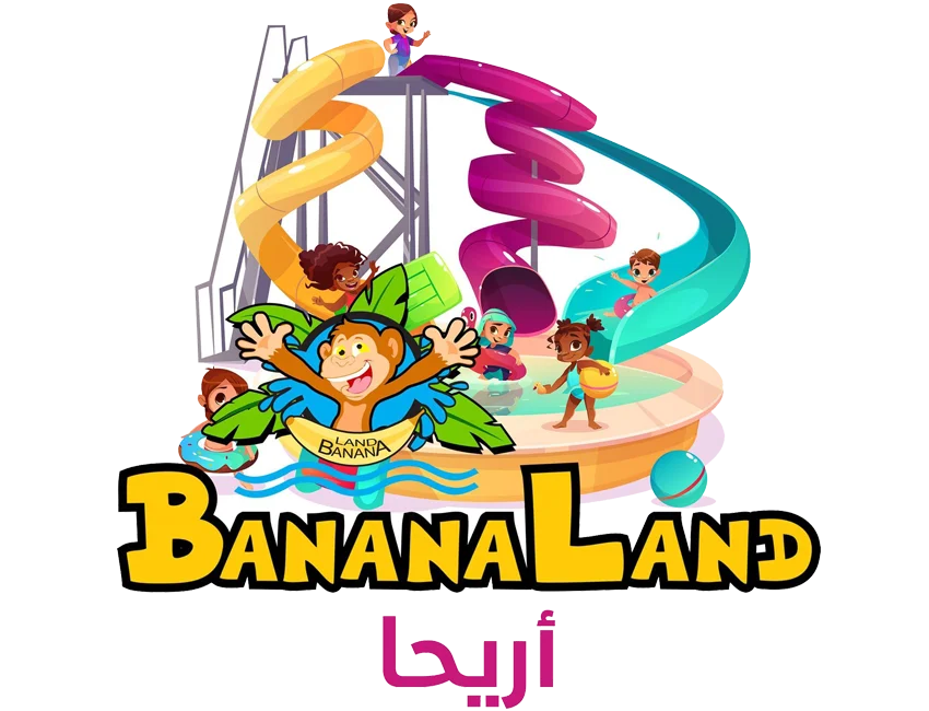 شركة أريحا للسياحة والاستثمار