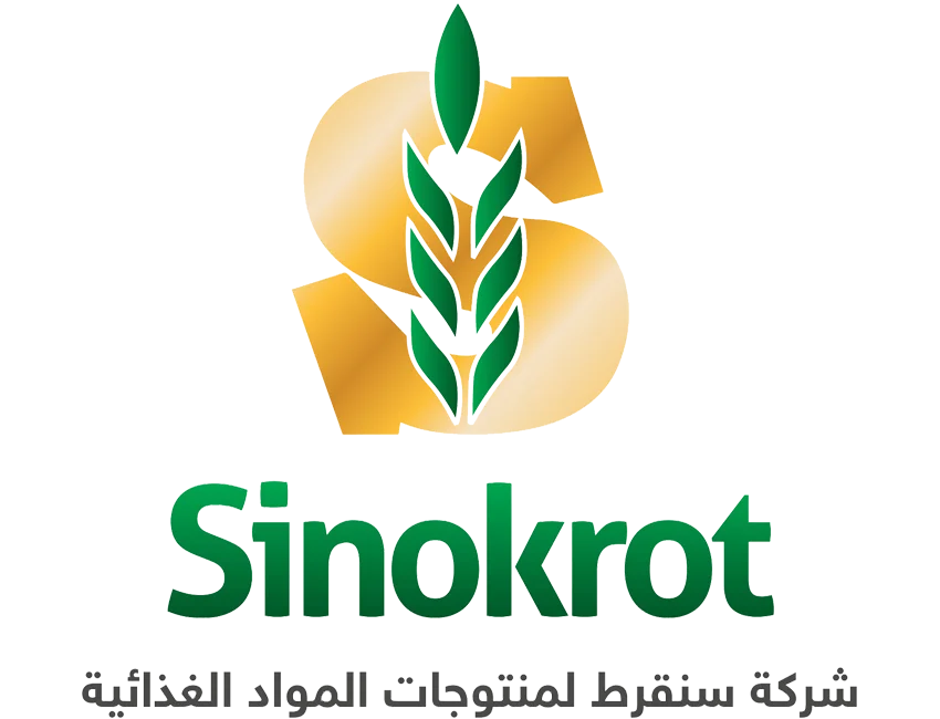 شركة سنقرط لمنتوجات المواد الغذائية