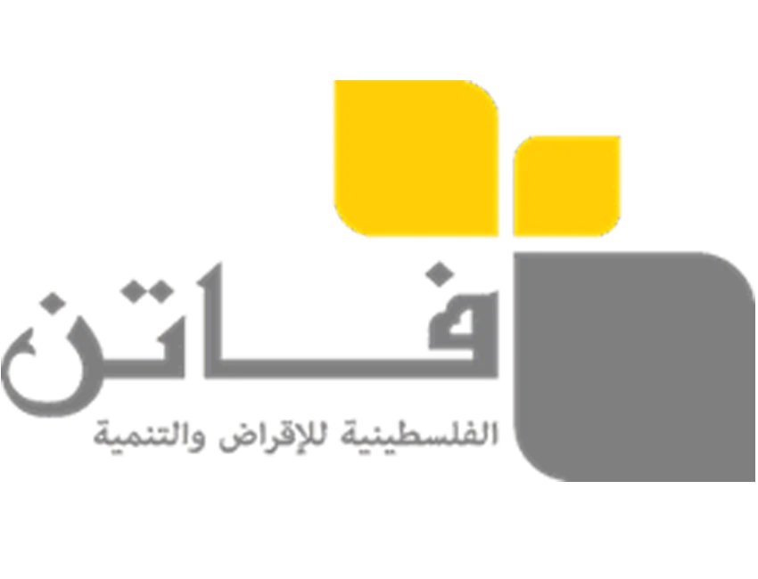 الفلسطينية للأقراض والتنمية-فاتن