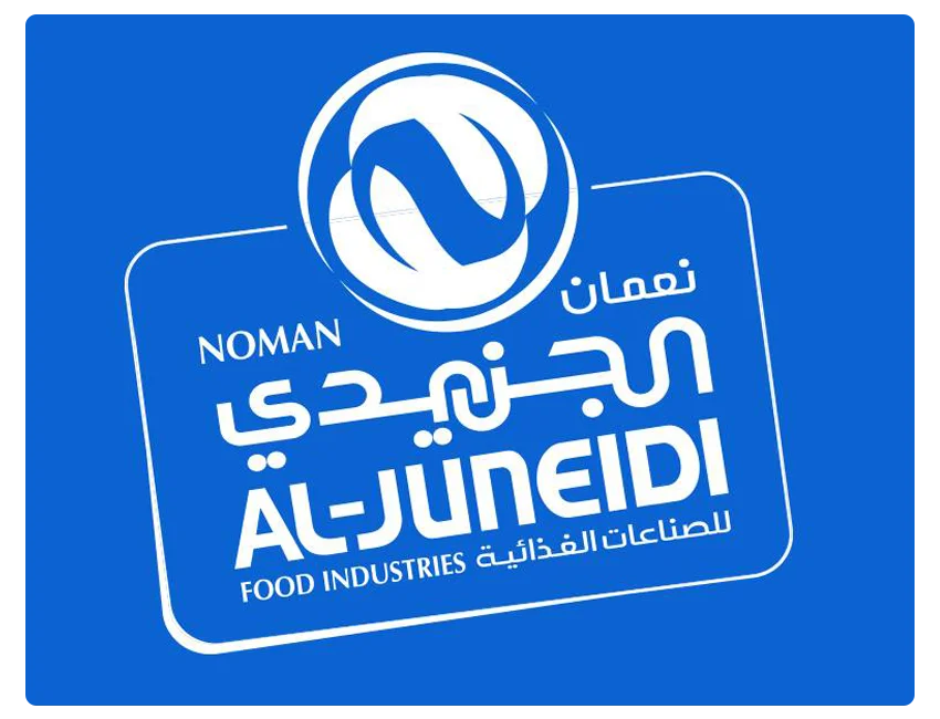 Naaman Al-Juneidi Food Industries