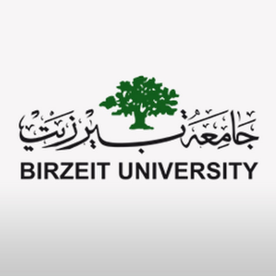 مسروع عزل بير المياه -جامعة بيرزيت